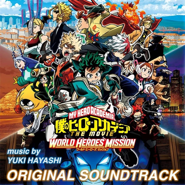 HAYASHI, YUKI My Hero Academia: World Heroes' Mission (original Motion Picture Soundtrack) 2LP