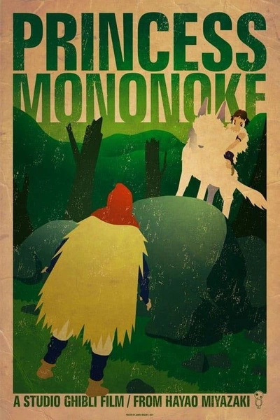 Princess Mononoke PLAKAT